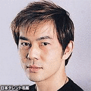 西守正樹の画像