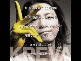 わをんの画像