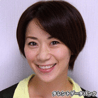 良田麻美の画像