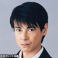 能見達也の画像