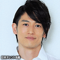 野久保直樹の画像