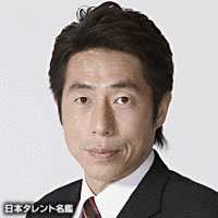 野崎数馬の画像