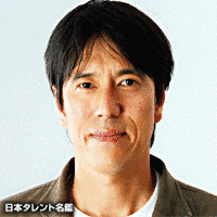 野仲イサオの画像