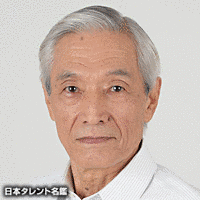 野村昇史の画像