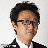 野村たかしの画像