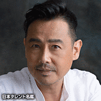 野村宏伸の画像