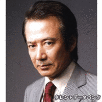 長谷川公彦の画像