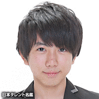 秦透哉の画像