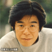 浜幸一郎の画像