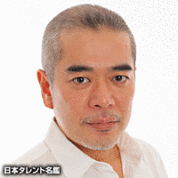 林和義の画像