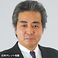 速見領の画像