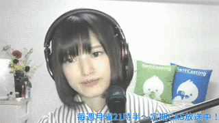 塩味かをるの画像