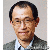 原田文明の画像