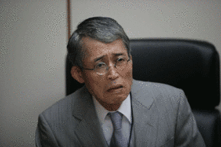 飯田孝男の画像