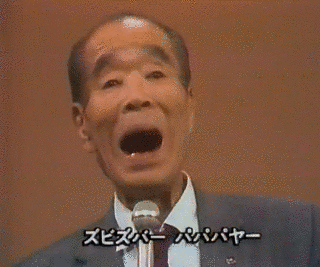 左卜全の画像