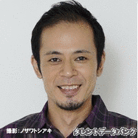 平野勲人の画像