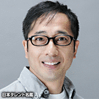 樋渡真司の画像
