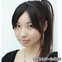 後藤香織の画像