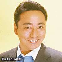 福田英次の画像
