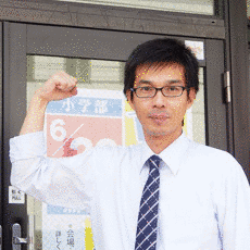 福田健吾の画像