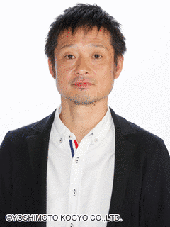 福田転球の画像