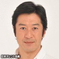 冨家規政の画像