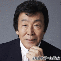 藤巻潤の画像