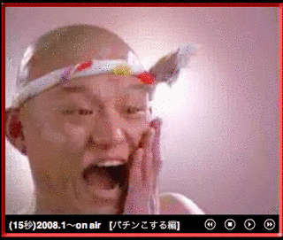 冬本ジューの画像