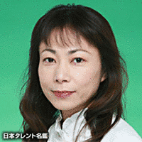 伊沢磨紀の画像