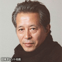 本田博太郎の画像