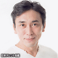 本間しげるの画像