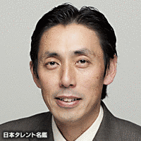 まいど豊の画像
