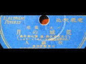 牧嗣人の画像