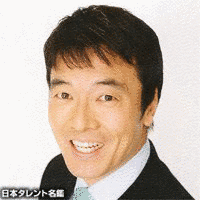 正希光の画像