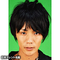 松木シュンドウの画像