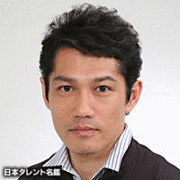 松崎謙二の画像