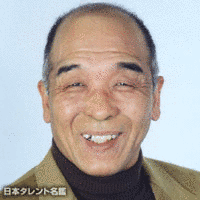 松田章の画像