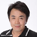 松林啓太の画像