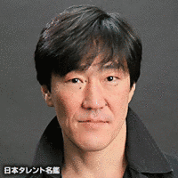 松原正隆の画像
