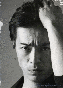 松村冬風の画像