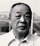 松本染升の画像