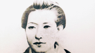 満月英世の画像