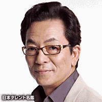 水谷豊の画像