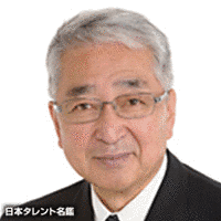 水橋和夫の画像