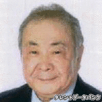 三角八朗の画像