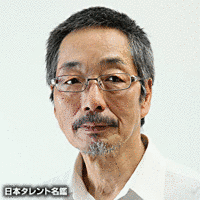 三田村周三の画像