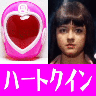 ミッチー・ラブの画像