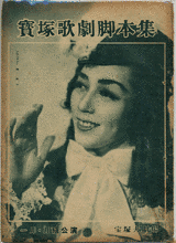 南悠子の画像