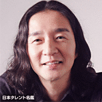 三原康可の画像