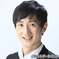 宮内良の画像